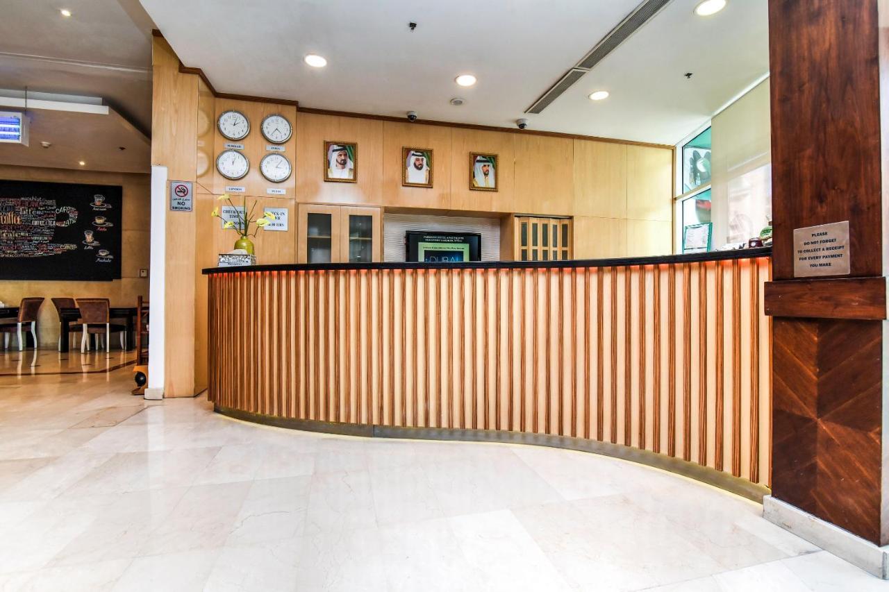 Parkside Hotel Apartment Aparthotel Dubai