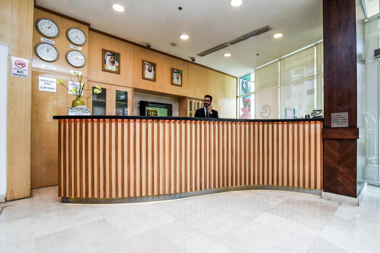 Aparthotel Parkside Hotel Apartment