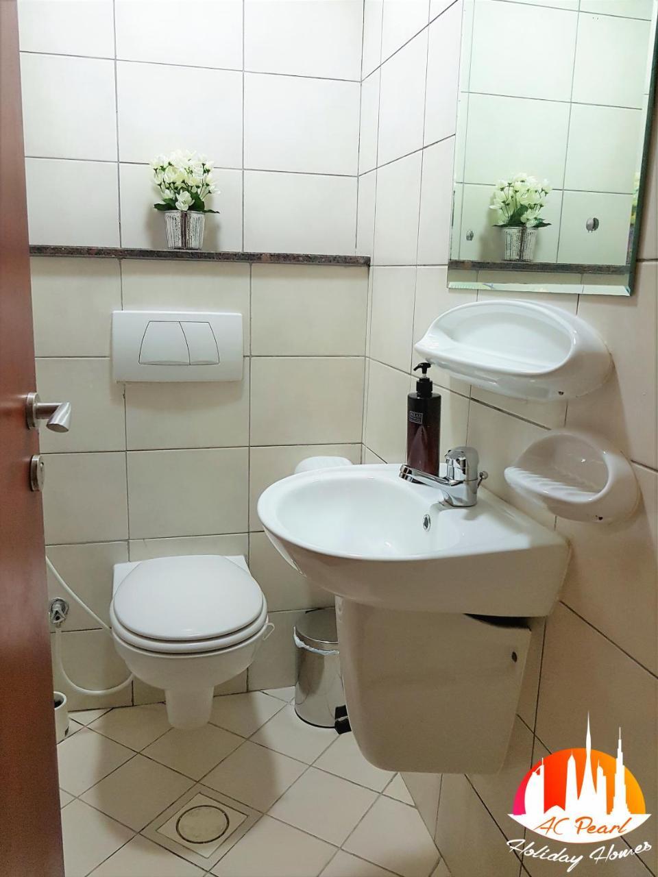 Two Continents Holiday Homes - Arabian Nights With Sea Views - Free Airport Pick-up Over 5 Nights Dubai