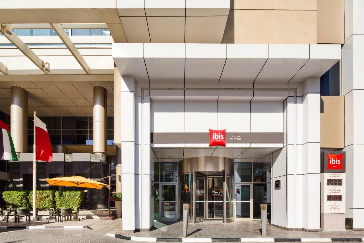 Hotel Ibis Al Rigga 3*