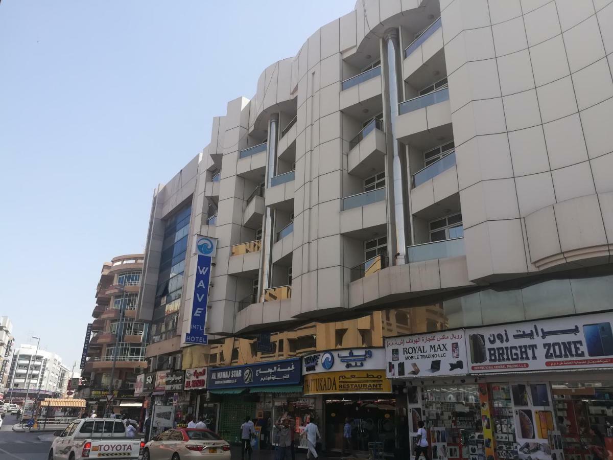 Hotel Wave International