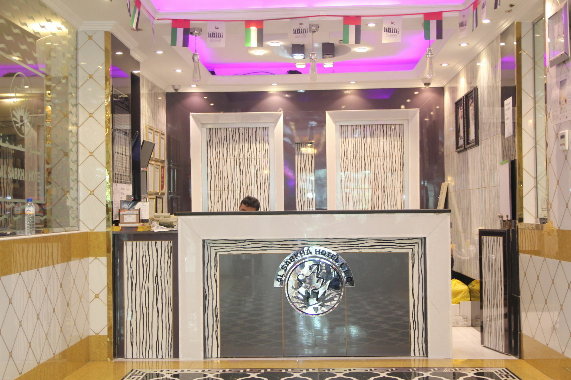 Al Sabkha Dubai