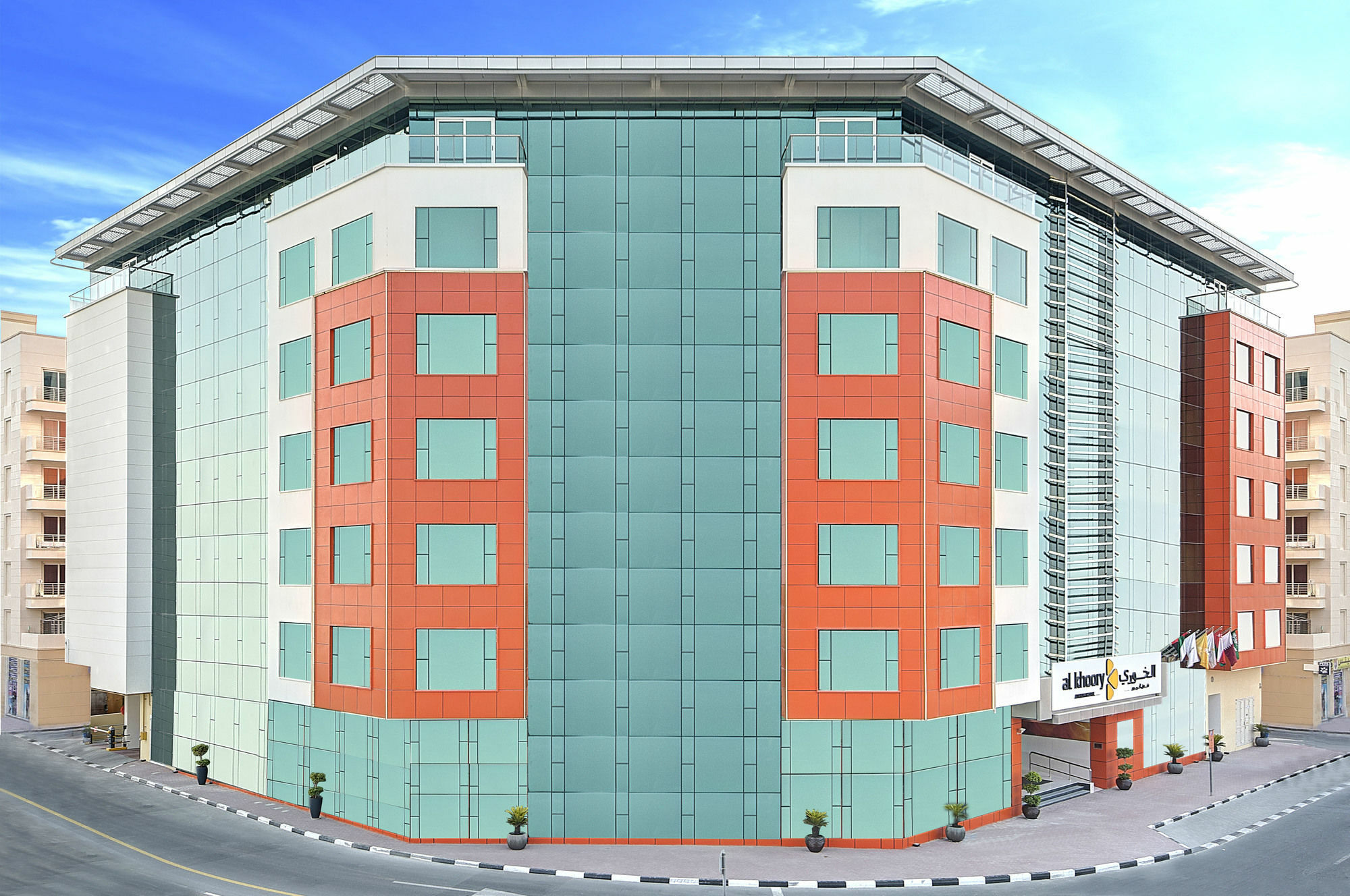 Al Khoory Atrium 4* Dubai