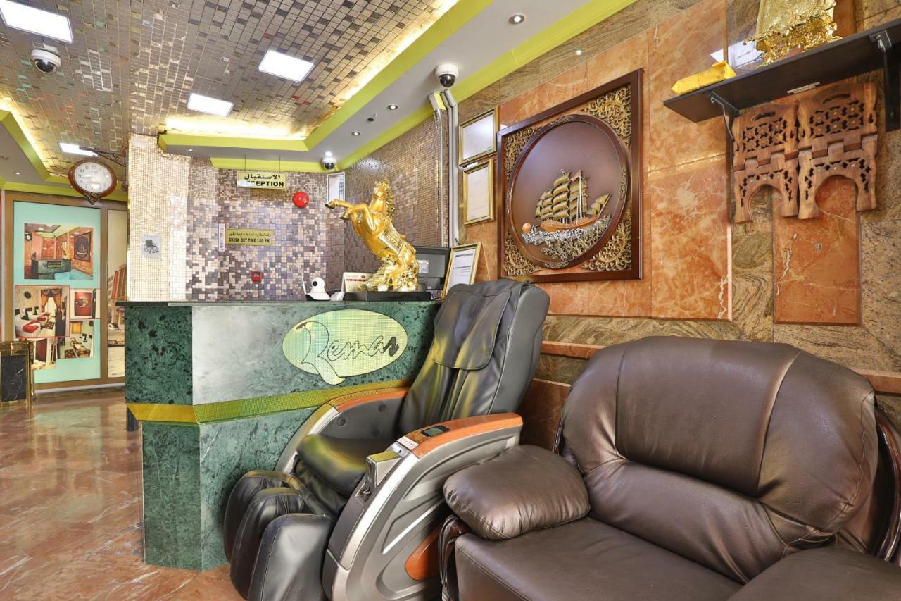 Oyo 261 Remas 2* Dubai