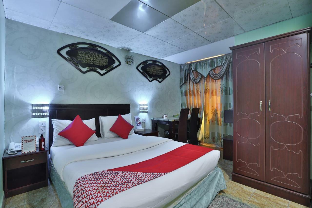 Oyo 261 Remas Hotel 2*