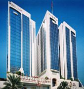 Millennium Plaza Downtown 5* Dubai