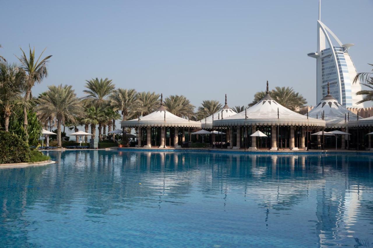 Jumeirah Al Qasr Resort Dubai