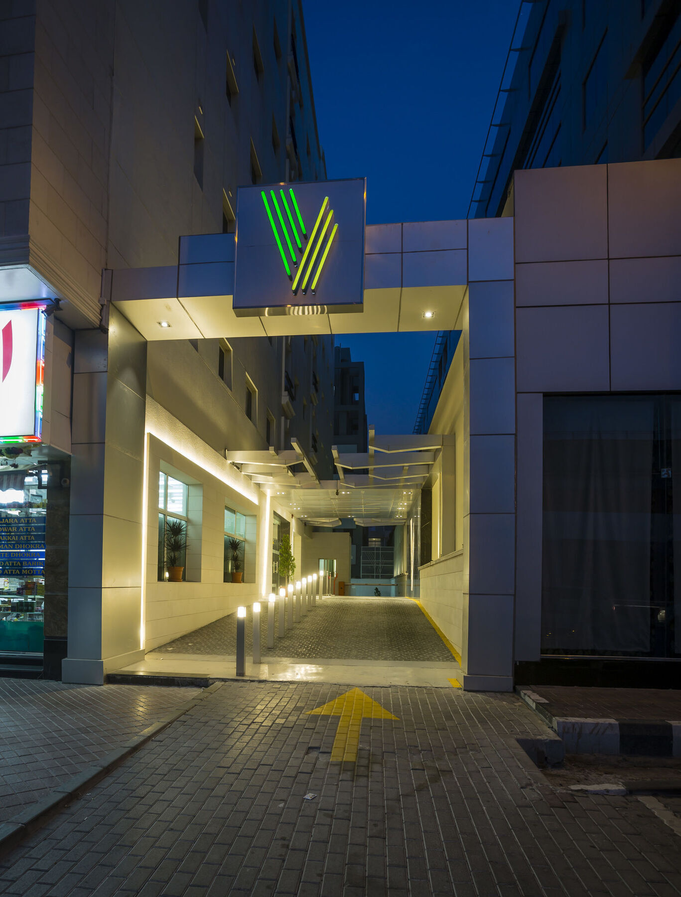 The View Al Barsha