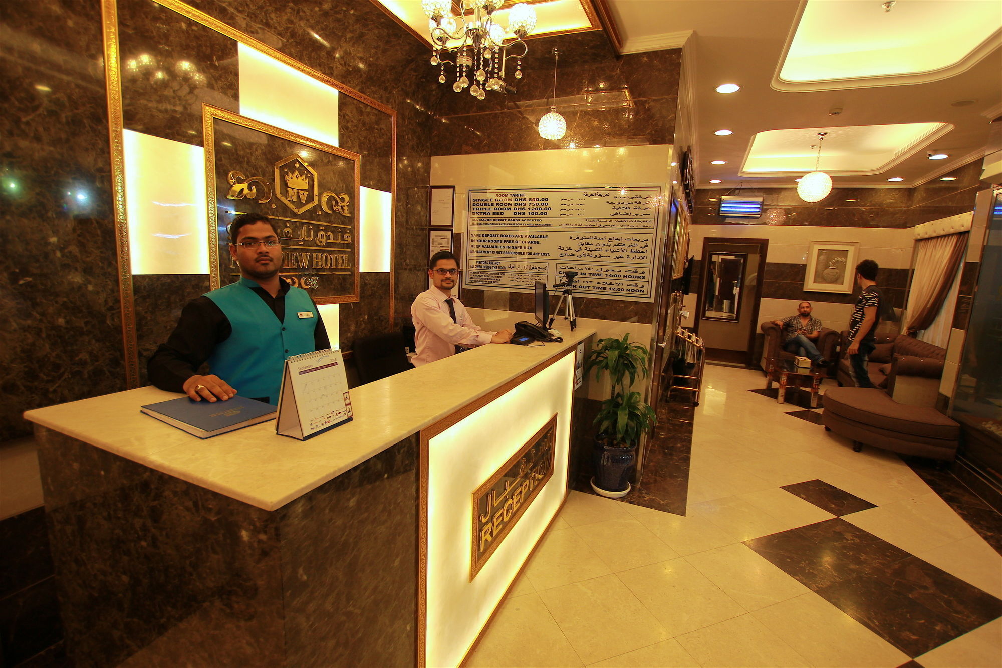 Naif Hotel Dubai