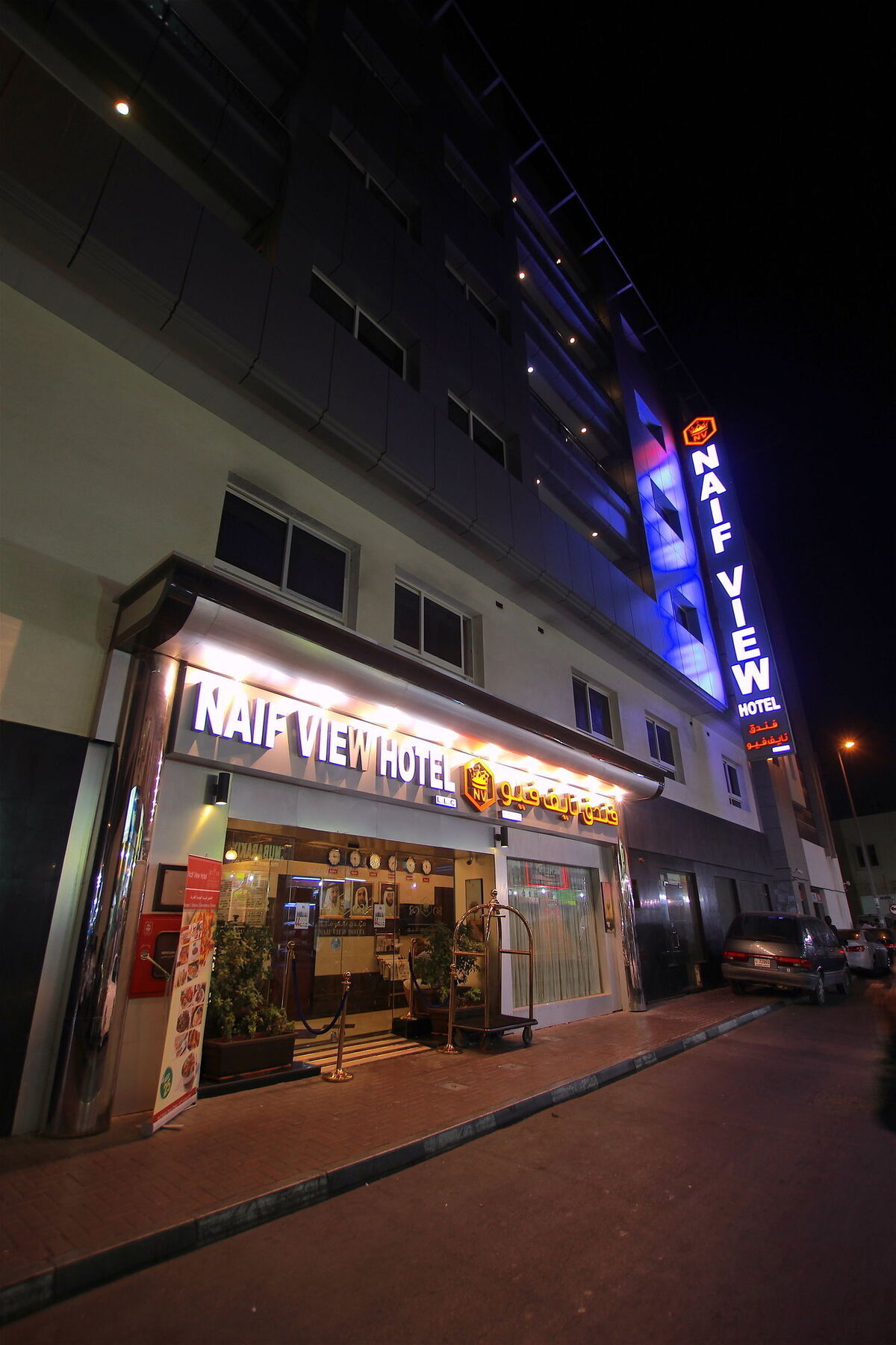 Hotel Naif Dubai