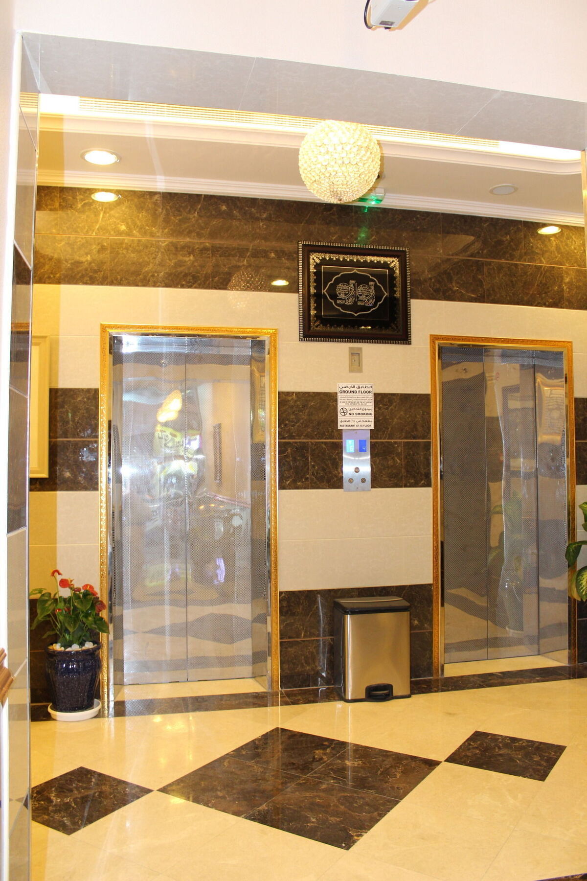 Hotel Naif 3*