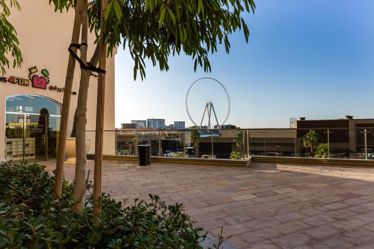 Apartment Elan Rimal 3 Dubai