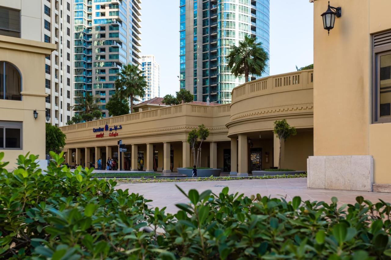 Elan Rimal 3 Apartment Dubai