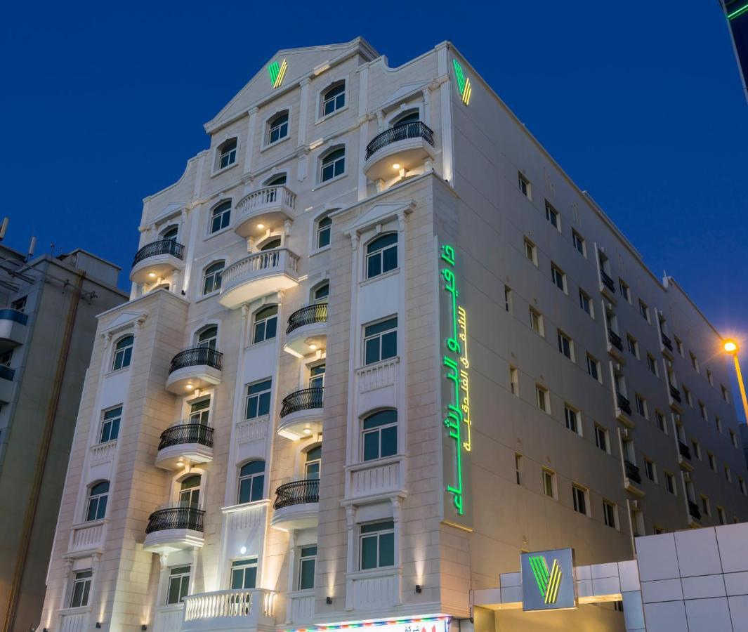Apartment The View Al Barsha *