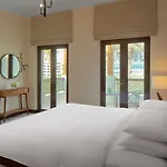 Park Hyatt Dubai