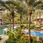 Jumeirah Dar Al Masyaf Dubai