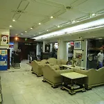 Sun City International Hotel