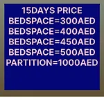B.S Hostel Dubai