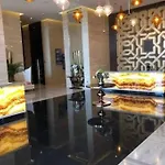 Ghalia Damac Studio Apartment