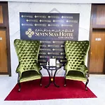 Exclusive Luxury In Al Nahda 1Bhk
