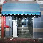Al Qaid Hotel