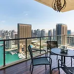 Maison Privee - Marina Quays