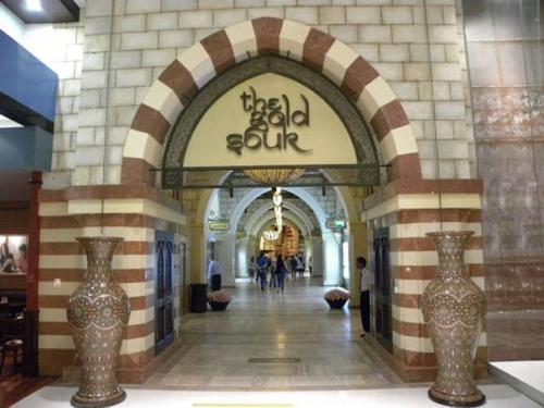 Oasis Deira