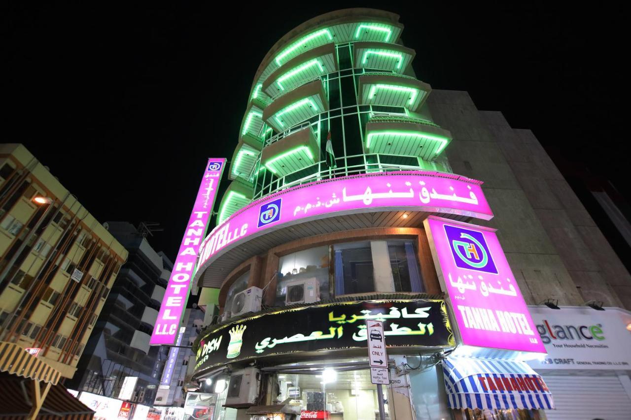 Oyo 912 Tanha Dubai