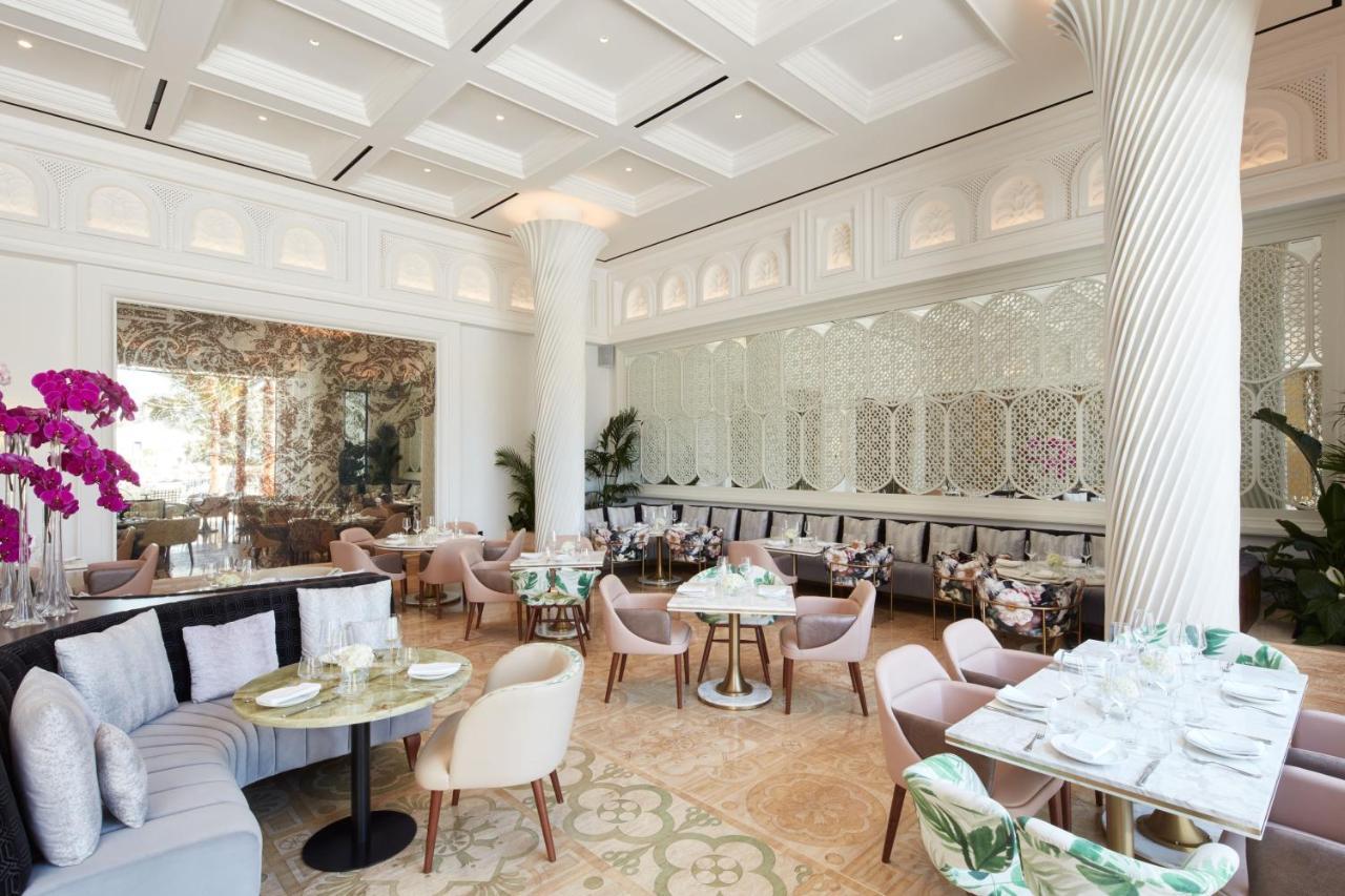 Resort Jumeirah Dar Al Masyaf 5*