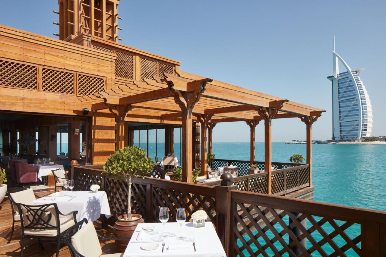 Resort Jumeirah Dar Al Masyaf 5*