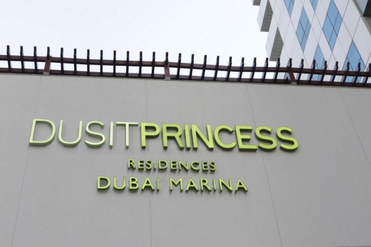 Dusit Marina Aparthotel