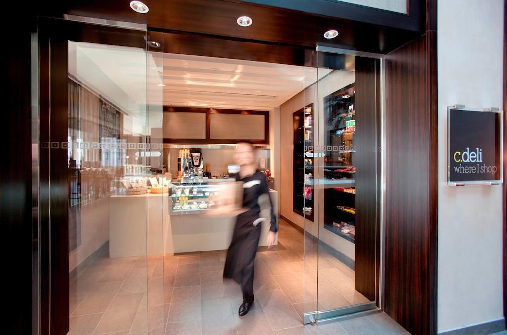 Centro Barsha - By Rotana Hotel 3*