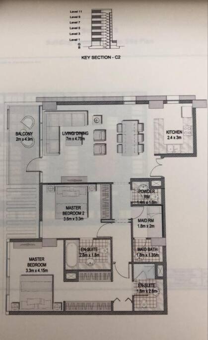 Luxurious Two Bedrooms With Maid Apartment *