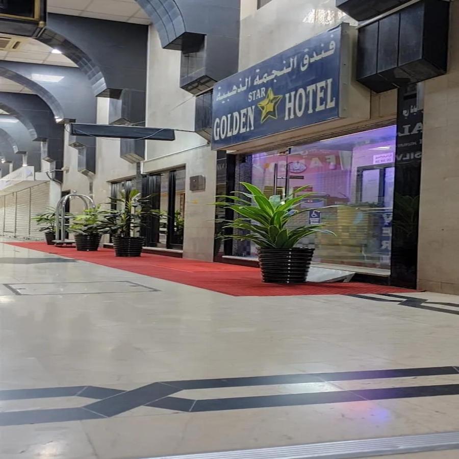 Golden Star Dubai