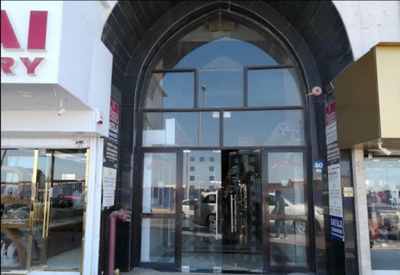 Hotel Golden Star 2*