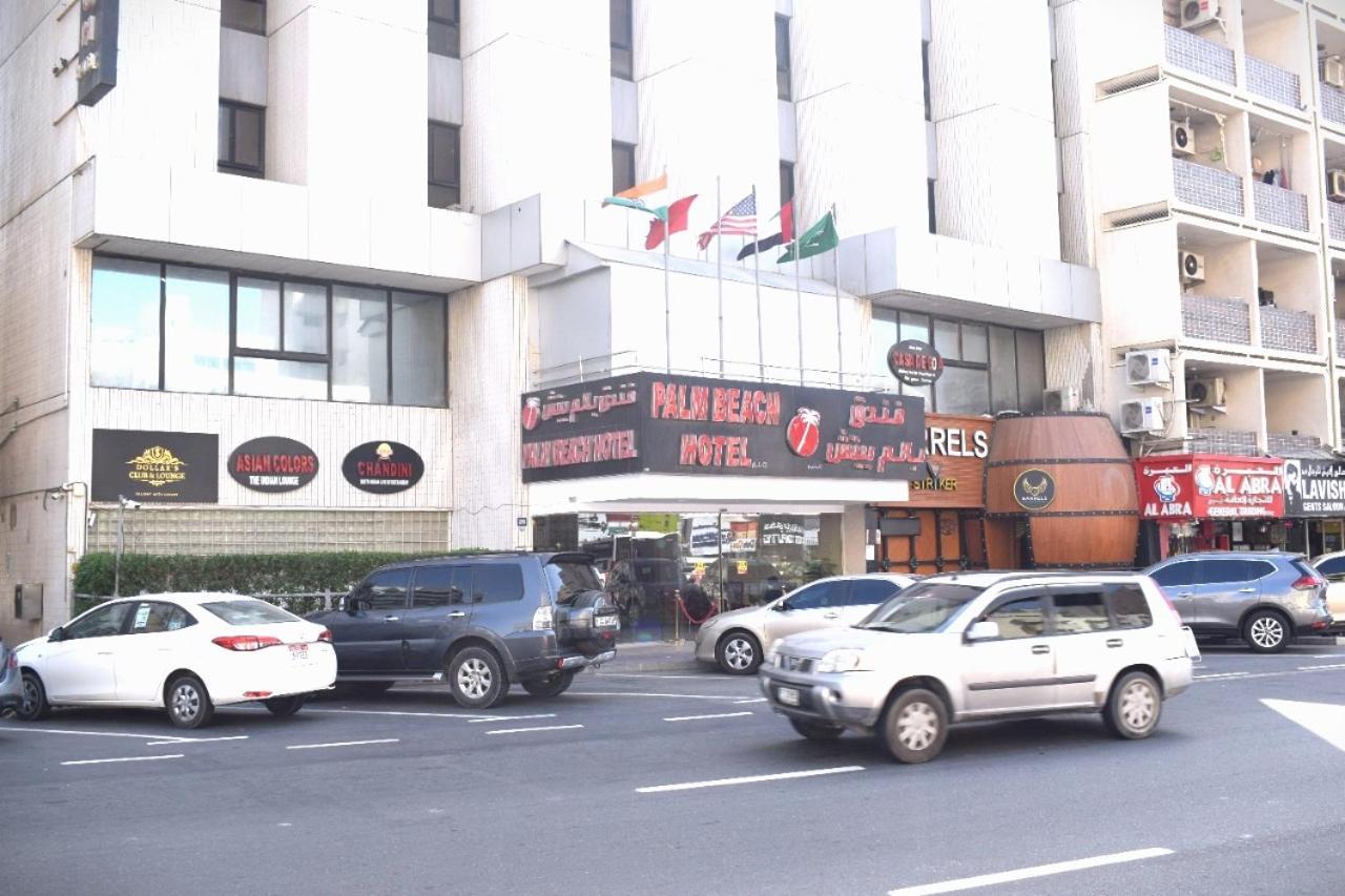 Palm Hotel 3*