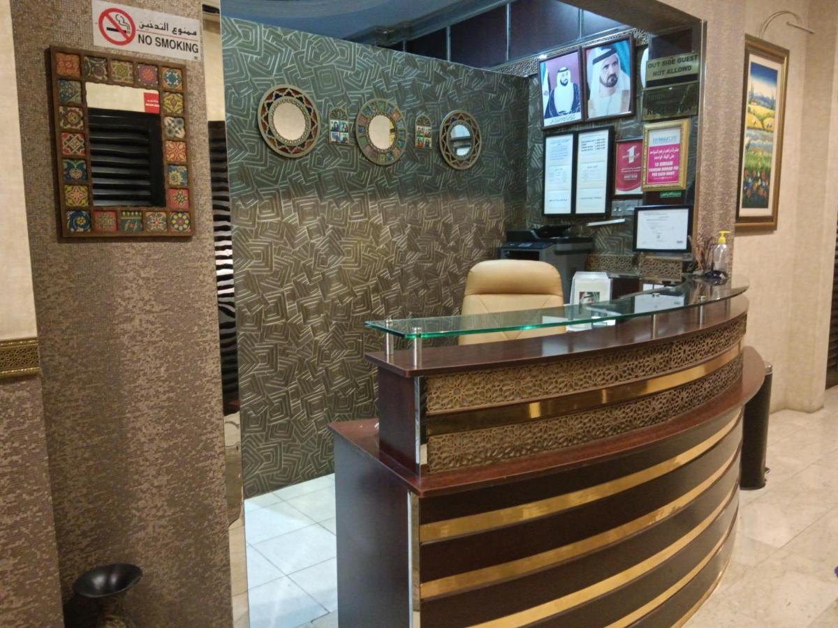 Horizon Aparthotel