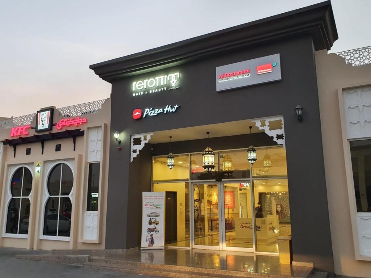 Apartment Studio In Remraam Dubai