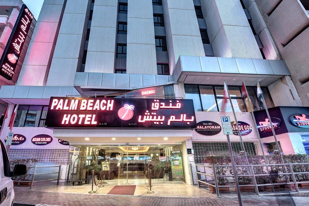 Palm Hotel