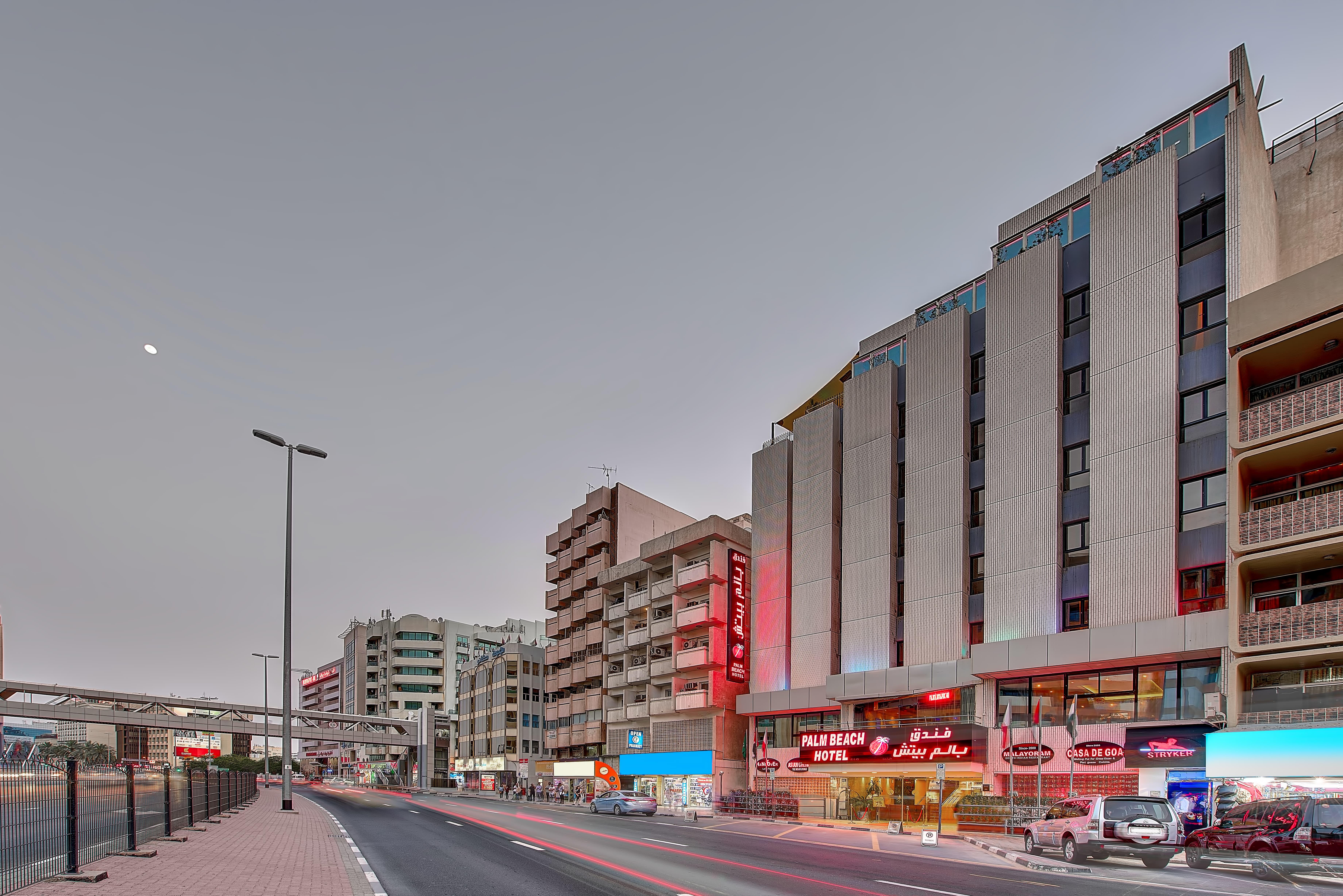 Palm Dubai