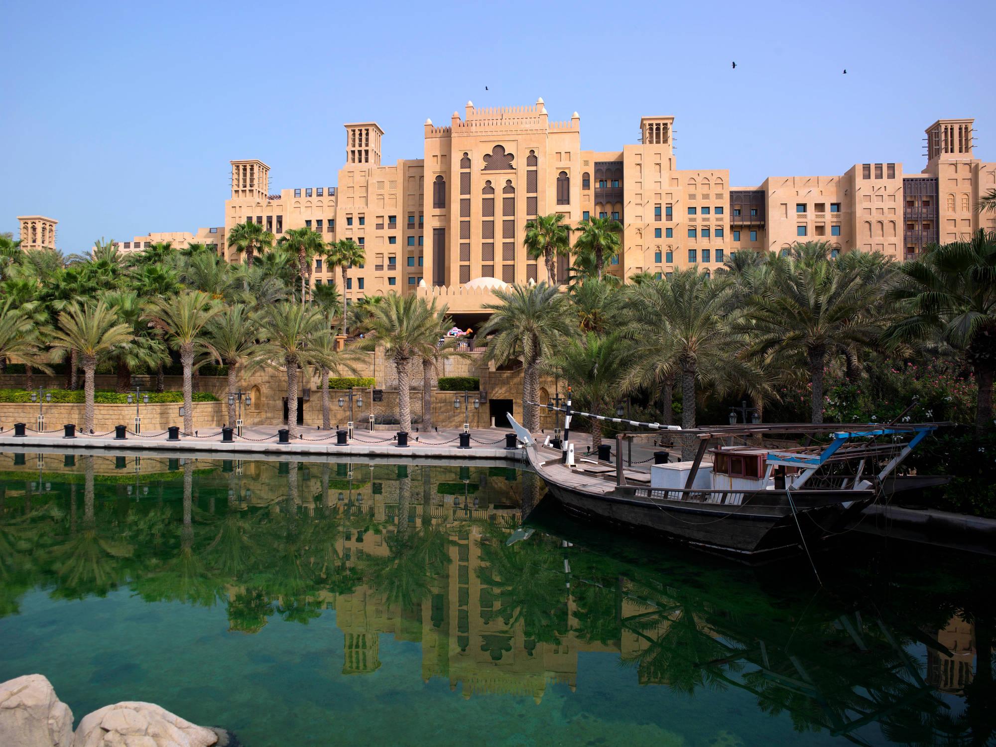 Jumeirah Mina Al Salam