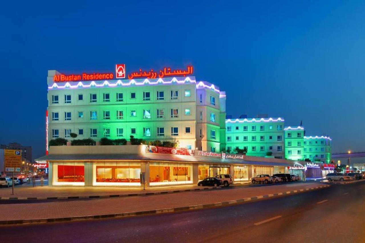 Al Bustan Centre & Aparthotel 4*