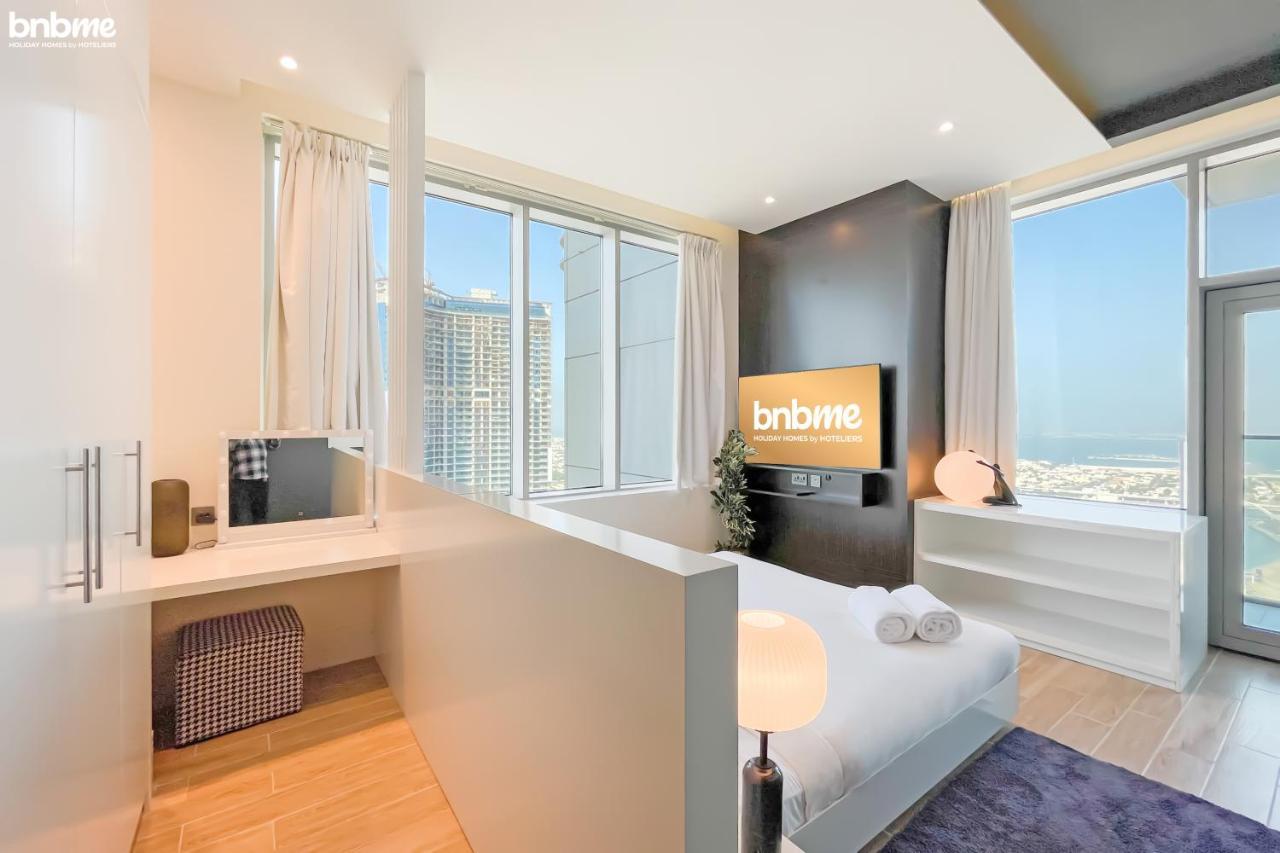 Bnbme - Waterfront Expansive Apt With Maid's Room, Poolside Cafe Apartment