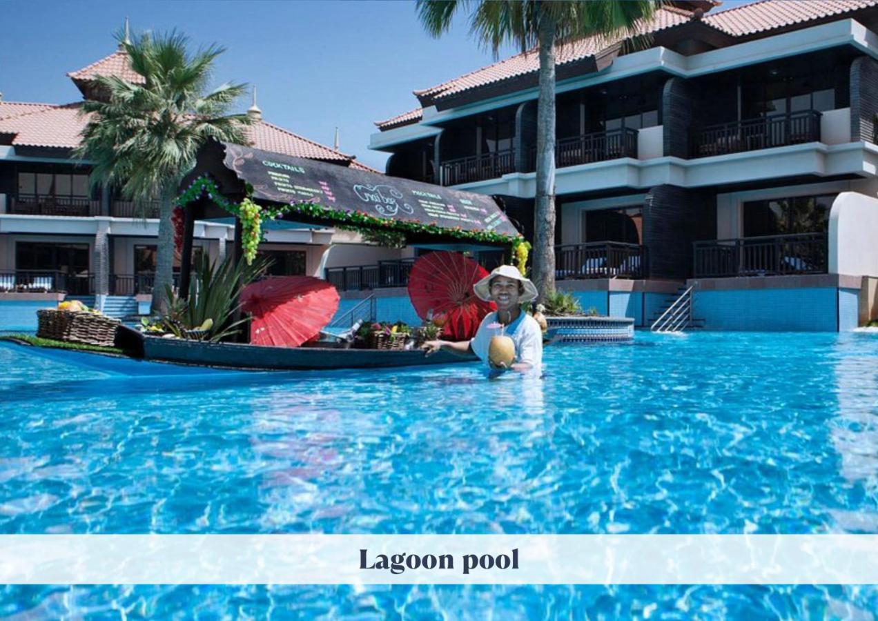 Luxury 5-star Palm * Dubai