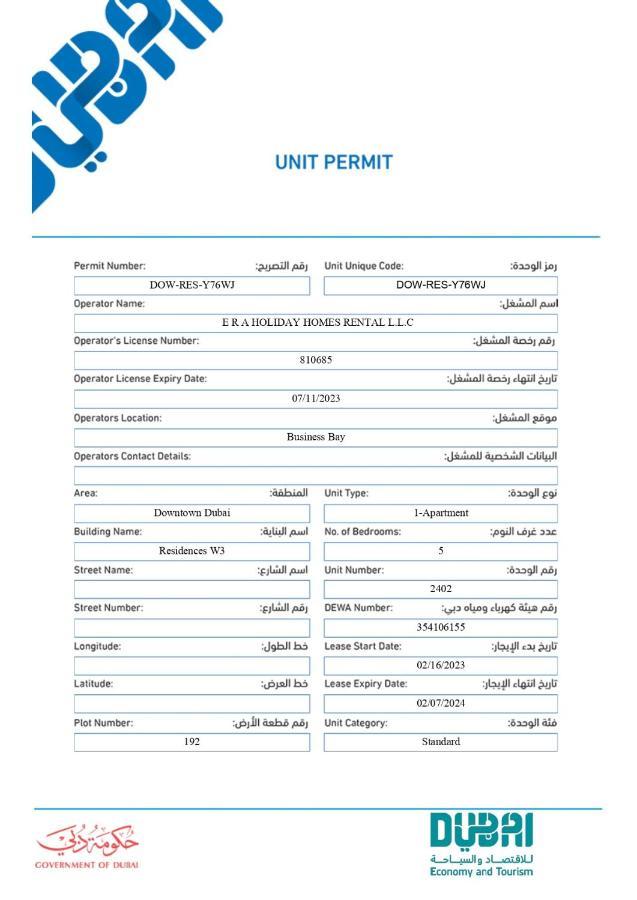 Elite Royal - Full Burj Khalifa & Fountain View - Sovereign Apartment
