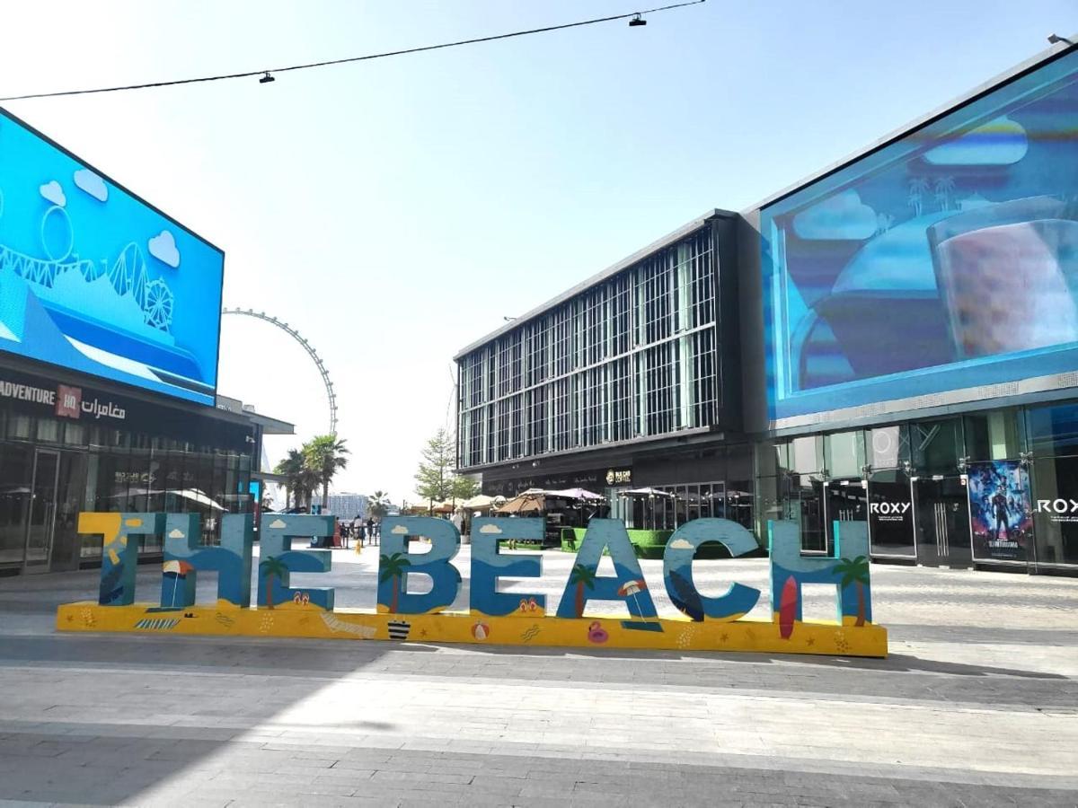 Apartment Beachfront - Large Studio In Jbr Rimal 4
