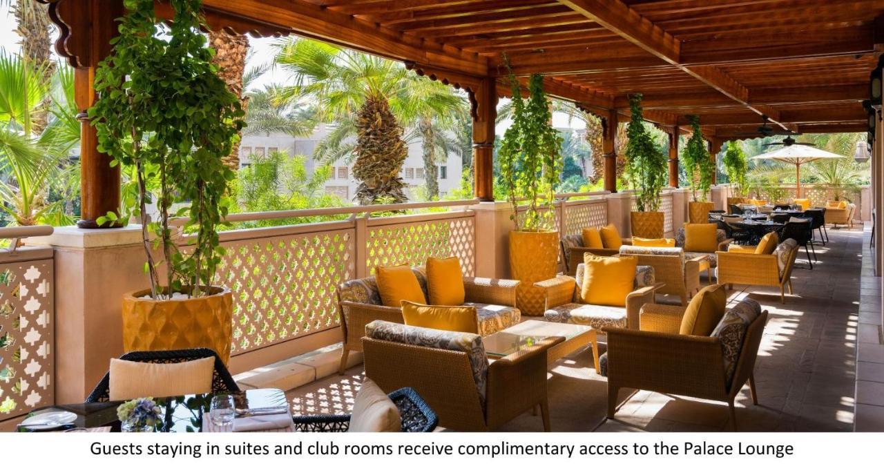 Jumeirah Dar Al Masyaf