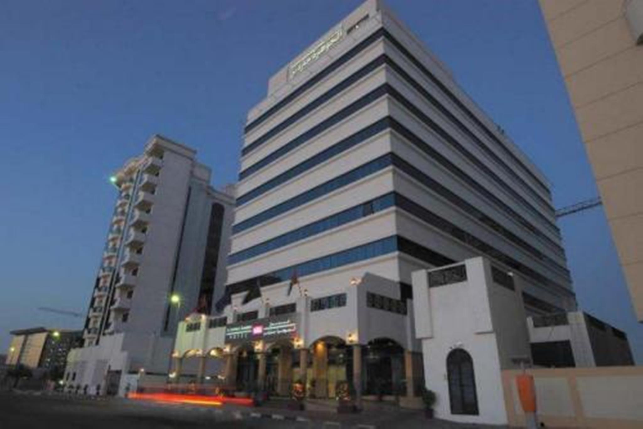The Park Formerly Al Jawhara Gardens Hotel 4*
