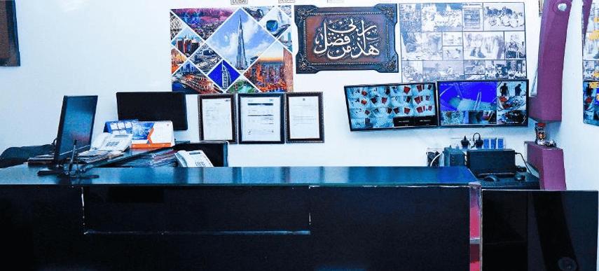 Al Ammari Hotel *