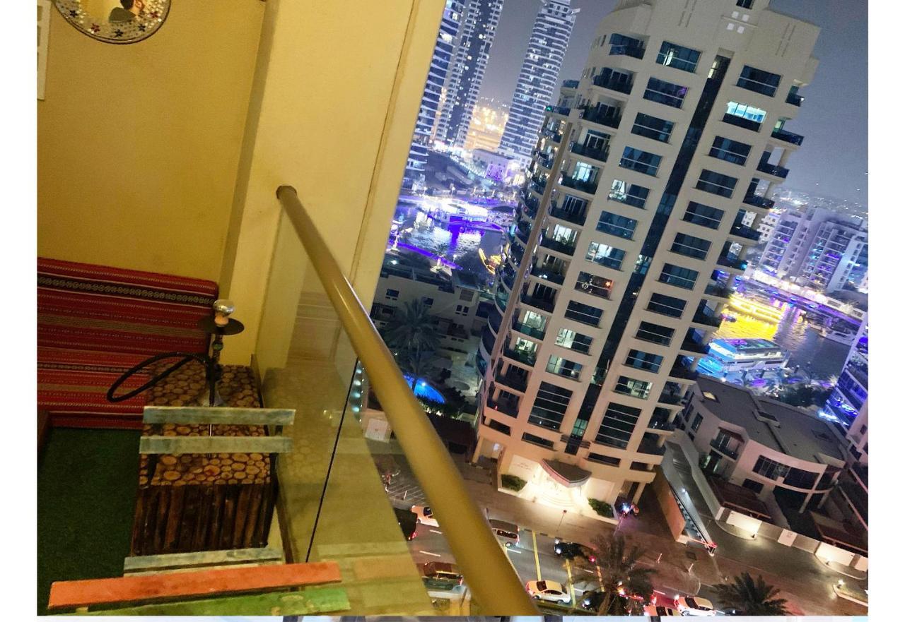 Royal Beach Residences Dubai
